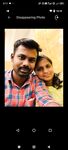 Tamil village couple censored album