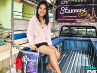 Yza On Tuktuk Patrol - Set 1