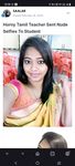 Sexy teacher send her photos to students