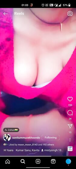 Desi Behar Girl Mausam nude pics