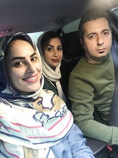 With my wife best friend