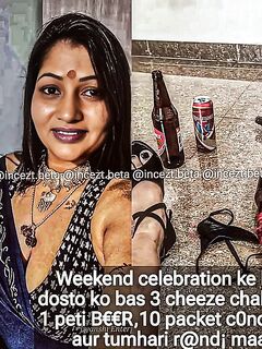 Hcuck HMom seductive Rand